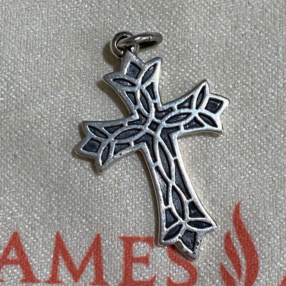 James Avery retired silver cross